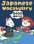 Learn JAPANESE Vocabulary