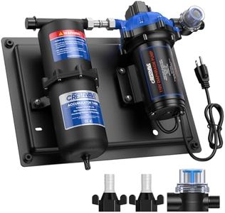 CrestWave 110V RV Water Pump with 1L Accumulator Tank - 7 GPM, 70 PSI