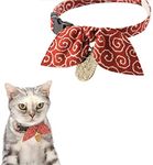 Necoichi Ninja Cat Collar (Red) with Bell Safety Breakaway Soft Lightweight for Cats Kitty Kitten Japanese Stylish Pattern, No.1 Seller in Japan