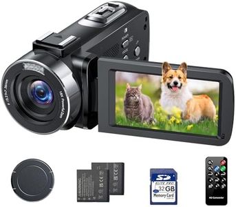 Camcorder 