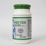 Mister Gain+ Ayurvedic Weight Gainer| Helps in Increasing Muscle Growth & Strength | Ayurvedic Weight Gain Tablets | New & Improved Formula For Men & Women| 100% Ayurvedic | 60 Tablets