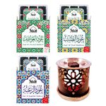 Oud Al Teeb, Oud Al Raghbah, Oud Al Awatef Bakhoor عود بخور by Dukhni - (3 Trays x 9 Piece Each) & Oriental Exotic Burner مبخرشمعدان | Perfect for Prayer & Meditation. Great Gift