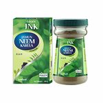 Leeford Geofit JNK Jamun Neem Karela Powder (Pack of 2, 200g each) Diabetes Care Ayurvedic Supplement for Liver Cleanse, Support Healthy Heart, Diabetes Care and Weakness