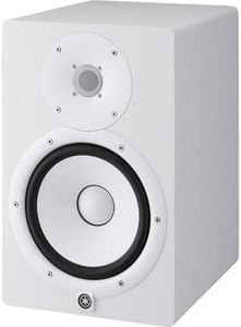 Yamaha HS8 W 8-Inch Powered Studio Monitor Speaker, White