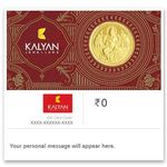 Kalyan Jewellers Coin E-Gift Card - Redeemable at Showroom