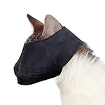 Downtown Pet Supply - Cat Muzzle fo