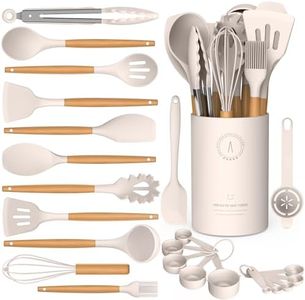 Silicone Cooking Utensils Set - Silicone Kitchen Utensils for Cooking Wooden Handles, 446°F Heat Resistant Kitchen Utensil Spatula Sets w Holder, Gadgets for Non-Stick Cookware BPA Free (Khaki)