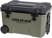 JEKO&JEKO 60QT Portable Wheeled Cooler with Ice Packs, Long Insulated Ice Chest with Dual Latches, Cup Holders, Bottle Opener & Drain Valve, Ideal for Camping, Fishing, Picnic, Beach (Black & Gray)