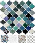 STICKGOO 10-Sheet Teal Arabesque Tile Peel and Stick Backsplash, 12‚X12‚ Self Adhesive Wall Tiles, Stick on Backsplash for Kitchen & Bathroom (Pack of 10, Thicker Design)