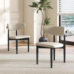 POVISON Modern Dining Chairs Set of 8, Armless Black PU Dining Chair with PU Cushions and Dark Walnut-Coloured Ash Wood, for Living Room, Dining Room