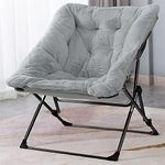 OAKHAM Comfy Saucer Chair, Folding 