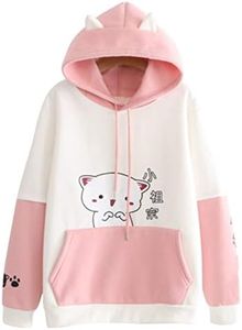 CRB Fashion Womens Girls Teens Teenagers Kawaii Cute Bunny Bear Sweater Hoodie Top Shirt Sweatshirt, Bear Pp, One Size