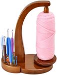 ULOI Crochet Yarn Holder - Upgrade with Crochet Accessories Storage Attachment, Magnetic Wooden Yarn Storage for Knitting Accessories, Perfect for Crocheting and Knitting Projects, Walnut Finish