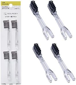 Soladey Ionic Toothbrush Replacement Brush Heads Refill, 4 Count -3 Row Honeycomb Point Bristle, Binchotan Charcoal and Silver Ions