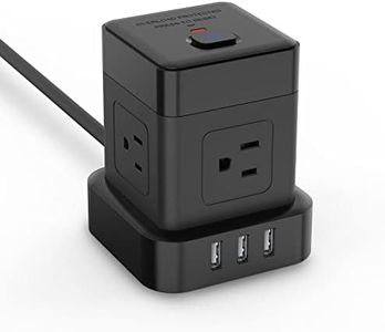 Baykul Power Strip Cube 4 Outlet 3 USB Ports (3 USB-A), 5 ft Extension Cord, Surge Protector, Flat Plug Power Strip with USB, Home, Kitchen, Office, Travel, Black
