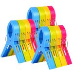 Vicloon Beach Towel Clips, 12 PCS Large Plastic Laundry Clip Clothes Pegs, 4 Color Laundry Clip Towel Pegs, Quilt Clips, Beach Chair Towel Clips Holder to Keep Your Towel from Blowing Away