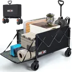 Overmont 200L Foldable Wagon Cart -