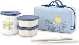 Thermos DBQ-256DS BLY Thermal Bento Box, Approx. 0.6 Pieces, Disney Blue Yellow