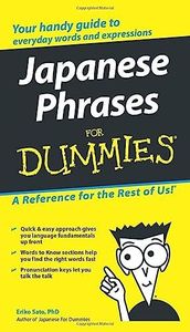 Japanese P