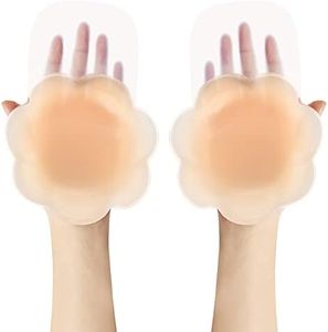 Dealswin Nippleless Covers 5.1inch Silicone Breast Lift Reusable Pasties for A-D Cup Beige