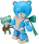 BANDAI Hobby HG Gundam 1/144 BEARGGUY Ohana & ALOHARO Set