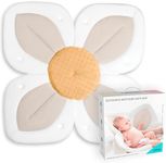 Blooming Bath Baby Bath Seat - Baby