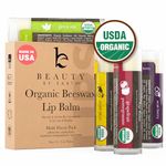 Organic Lip Balm - Natural Lip Balm, Lip Moisturizer, Lip Treatment for Dry Lips, Lip Care Gifts for Women or Men, Lip Repair, Organic Chapstick for Soft Lips, Stocking Stuffers (4 Count (Pack of 1), Multi-Flavored)