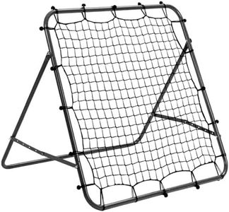 Rebounder Net Practise Football Training Net Soccer Kickback Target Goal Pro for Children Kids Play Teaching Equipment Adjustable Portable Soccer Door (Black, Single-Sided)