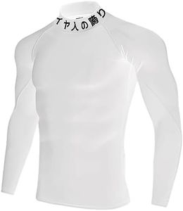 JAW REX Men's Compression Shirts with High Collar | High Neck Compression Shirt | Sports, Fitness | Vegeta, Pride of The Saiyan in Japanese, White, S