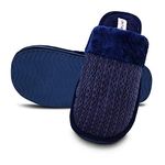 VRITRAZ Unisex Men Women Box Design Comfort Slip On Indoor Clog House Slipper (Blue, UK-8)