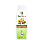 Jadi Buti Aloe Soothing Moisturising Lotion | Enriched with Organic Aloe, Shea Butter & Vitamin E | Intense 24 hour hydration | Suitable For All Skin Types | 200 ml e/ 6.77 fl.oz.