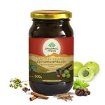 Organic India Chyawanprash | Helps Build Strength & Stamina | Immunity Booster - 500g