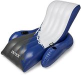 Intex Floating Recliner Lounge