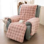 LiveGo Thick Rabbit Plush Recliner Chair Cover Recliner Slipcover 23 Inches Chair Covers Lazy Boy Recliner Chair Cover Quilted Cover for Recliner Chairs and Furniture