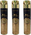 Ard Al Zaafaran Room Spray Air Fresheners Oud/Musk/Woody/Rose Scent Perfume for Home/Car/Office Pack of 3Pcs of 300ml Sprays from UAE (Oud 24 Hours)