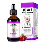 Cat Vitamins, 15 in 1 Cat Multivitamin Liquid Drops, Cats Vitamins and Supplements with Glucosamine and Probiotics, Bones, Joint, Skin & Coat, Bladder, Immune System Support, 60ML