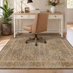 Vintage Gold Brown Office Chair Mat for Hard Wood & Tile Floors, 48x60 Non-Slip Ultra Soft Low Pile Under Desk Rug, Floor Protector for Heavy Duty Office Chair, Machine Washable, Taupe