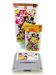 Sailor moon S kondo ha puzzle de oshioki yo - Super Famicom - JAP