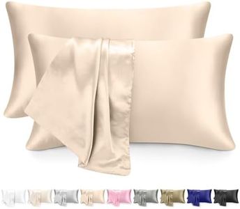 2 Pack Pil