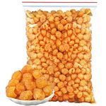 Dried Longan 500g Dried fruit Meat Loose Longyan Dry No Sugars Used in teas Snacks Dessert Edible Cooking 桂圆干 500g