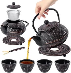 KADAX Théière Japonaise en Fonte de 850ml avec Intérieur Émaillé, Quatre Tasses et Infuseur pour Thé en Vrac, Service à Thé Traditionnel (Noir)