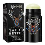 DABIUSYTattoo Cream Tattoo Balm 75g, Tattoo Cream Aftercare Brighten & Moisturizing, Tattoo Butter for New Tattoo Healing Tattoo Care Cream & Old Tattoo Color Enhancement, 2.6 ounces