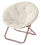 Urban Shop Faux Fur Saucer Chair with Metal Frame, One Size, White