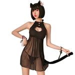 SINROYEE Japanese Anime Cosplay Cat Sexy lolita Lingerie Underwear Sleepwear Sexy Cute (black)