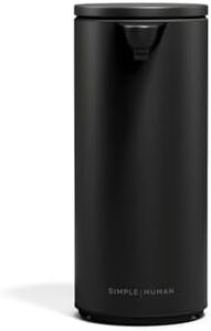 simplehuma