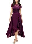 MIUSOL Women's Elegant Floral Lace Ruffle Evening Formal Wedding Guest Party Maxi Dress (Medium, Magenta)