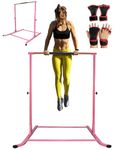GymPros Gymnastics Bar Pro Training Junior 5 FT Expandable Height Horizontal Kip Bar Premium Jungle Gym Gymnastic Fitness Pull Up Home Gym for Kids Training Gymnasts Bar, with Gymnastics Gloves