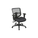 Office Star Ergonomic Task Chair with ProGrid® Back and Ratchet Back Height Adjustment with Arms