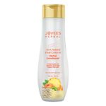 Jovees Herbal AHA Natural Fruit Extracts Conditioner | Gives Smooth, Silky And Tangle Free Hair | For Normal To Dry hair 300ml