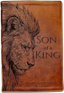 Personalized NKJV Wide-Margin Bible, Son of a King Lion Design, Custom Engraved Name, Christian Gift, Baptism Gift, Bible Gift for Him